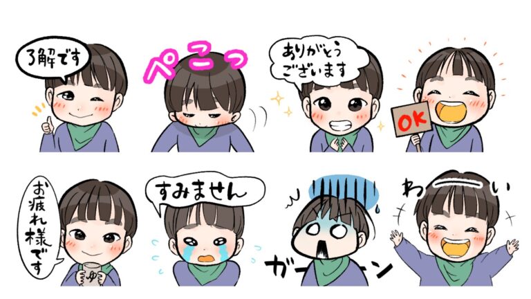 制作実績